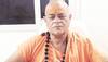 Third world war will start over a cow: Mahamandleshwar Swami Akhileshwaranand Giri