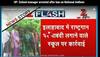 Allahabad school manager says 'Bharat Bhagya Vidhata' violates basic tenets of Islam, arrested; Centre says won't accept insult to national anthem