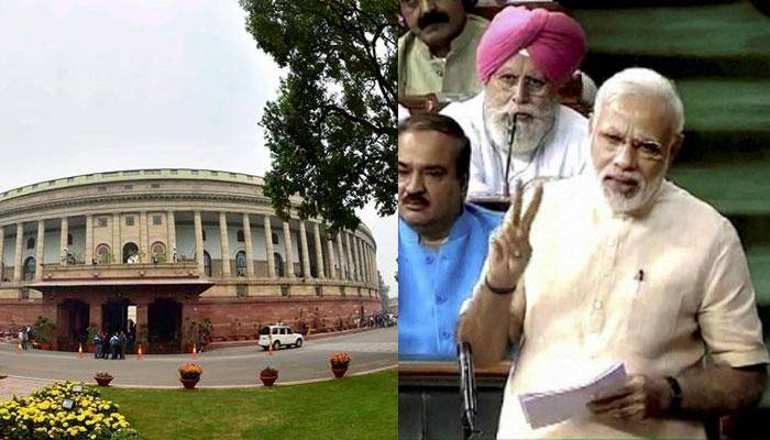 Parliament passes GST Bill; PM Modi says it will end 'tax terrorism', make consumer 'king'