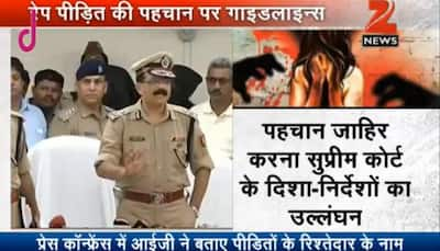 Bulandshahr gang-rape: IG Meerut reveals victim's father's name during press conference