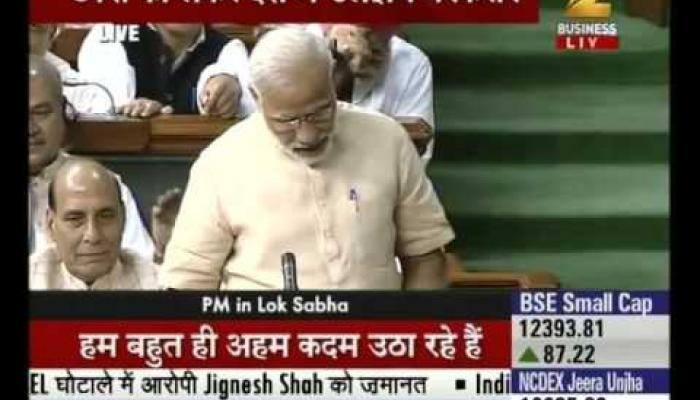 PM Narendra Modi addresses Lok Sabha on GST Bill - Part 1