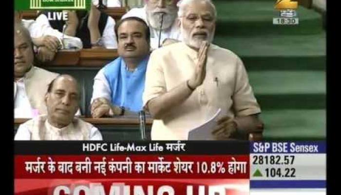 PM Narendra Modi addresses Lok Sabha on GST Bill - Part 3