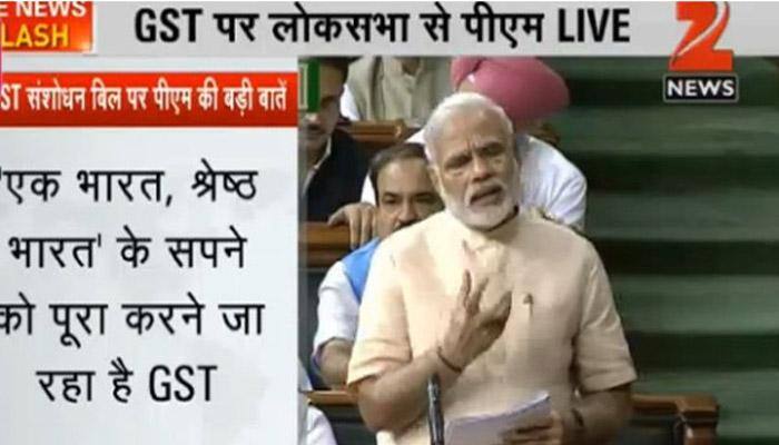 First isolate, then negotiate: This how India's GST deal was done