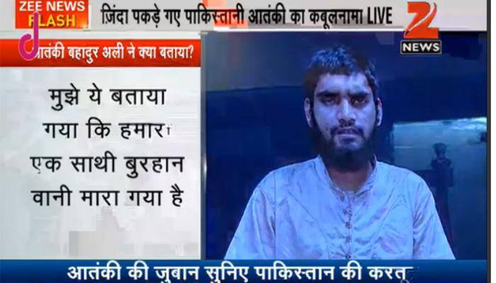 Terrorist Bahadur Ali was handled by LeT control room &#039;Alpha 3&#039; in PoK, Pakistan forces: NIA