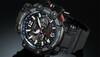Casio to release new 'G-SHOCK' range