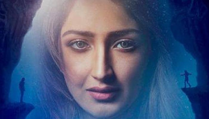 Sayyeshaa Saigal feels honoured to be part of Ajay Devgn&#039;s directorial &#039;Shivaay&#039;