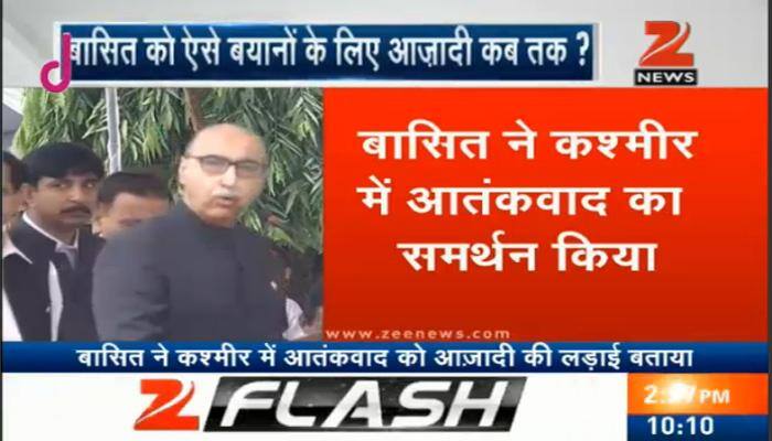 We dedicate this year's Independence Day to struggle of Kashmir, says Pakistan envoy Abdul Basit