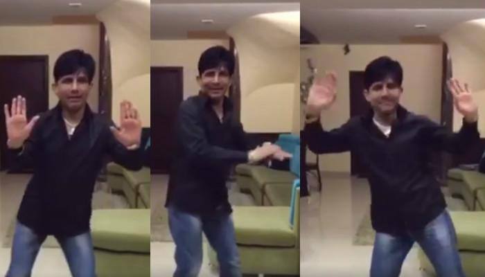 Hilarious: KRK dancing to &#039;Beat Pe Booty&#039; will instantly make your day! - Watch video
