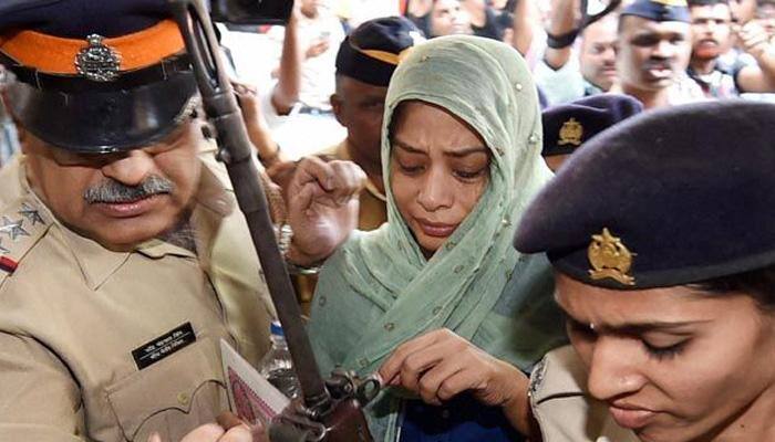 Will expedite trial in Sheena case: Judge