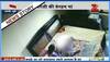 Bareli