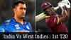 T20 cricket live score
