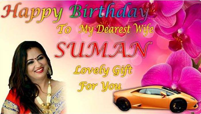 BJP MLA gifts wife a Lamborghini, she rams it into auto-rickshaw - Video goes viral