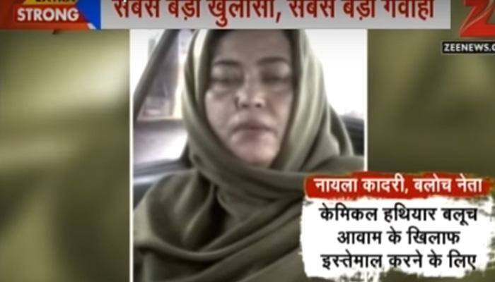 After PM Narendra Modi's August 15 speech, Pakistan used chemical weapons in Balochistan - Watch​