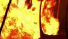 PDP MP Nazir Laway's house set ablaze by mob in Kashmir - Know details 