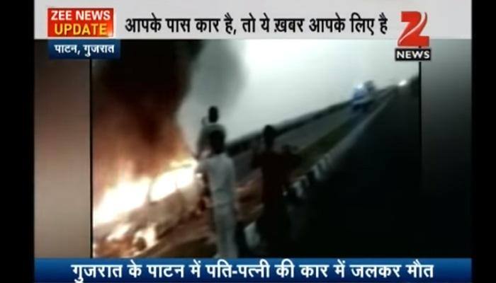 'Couple burnt alive inside car' - MUST WATCH video for people who use CNG kit and central locking system