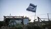 Israel to allow ICC visit on Gaza war mission