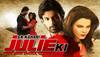 Sheena Bora murder mystery