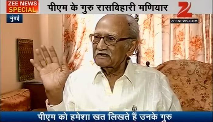 What a heartwarming teacher-student relationship - Meet PM Narendra Modi's teacher; know what he says about him