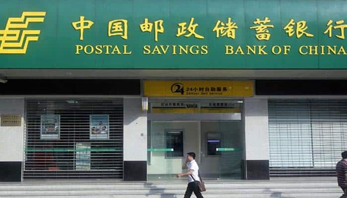 China Postal Savings Bank launches $8.1 billion IPO, mostly covered by cornerstone investors