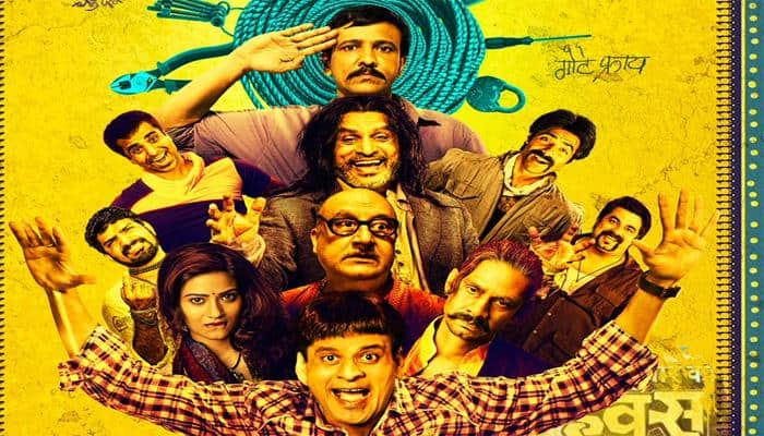Teaser of Manoj Bajpayee&#039;s &#039;Saat Uchakkey&#039; is out and it promises to be a laugh riot of epic proportions