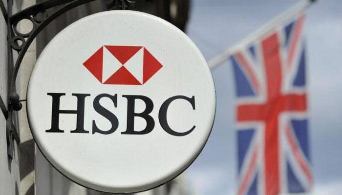 HSBC sees room for 0.50% rate cut this fiscal