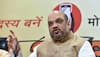 Amit Shah extends Vaman Jayanti wishes on Onam, faces criticism, trolled on Twitter