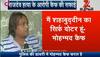 Rajdev Ranjan murder: Want to thank CBI for taking over case, says scribe's wife