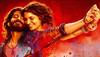 'Mirzya' got us hooked! Check out Harshvardhan Kapoor-Saiyami Kher in new spectacular poster