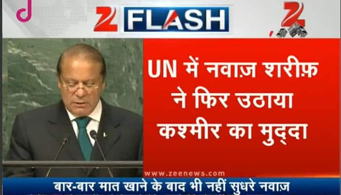 Nawaz Sharif rakes up Kashmir at UNGA, says Burhan Wani symbol of &#039;Kashmiri intifada&#039;