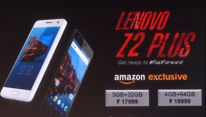 Lenovo Z2 Plus launched in India at Rs 17,999; available exclusively on Amazon