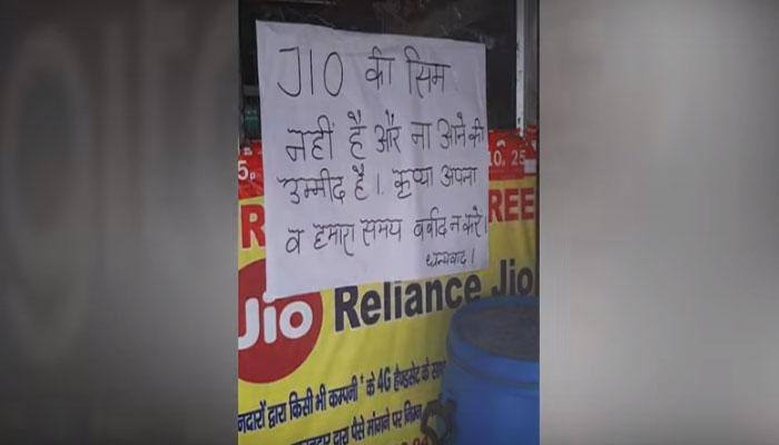 This is why buying SIM of Reliance Jio is becoming allusive!