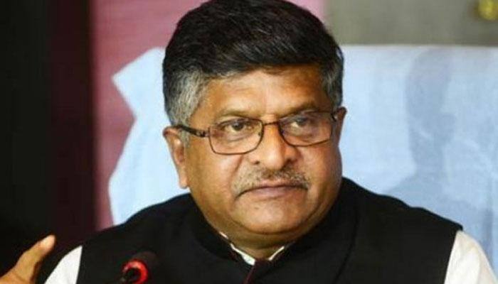 Govt to set up Digital India payment banks in every district, says Ravi Shankar Prasad 