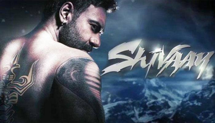 &#039;Shivaay&#039; makers deny featuring Pakistani actress