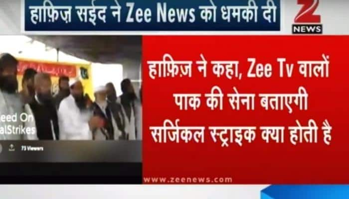 Terror mastermind Hafiz Saeed threatens Zee News - WATCH