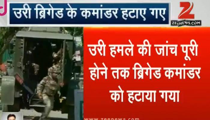 Uri Brigade Commander ''side-stepped'', not removed 