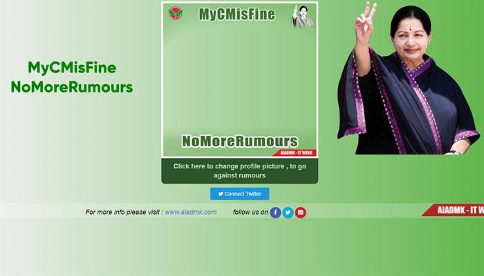 Jayalalithaa in hospital: Now, AIADMK starts Twitter campaign to end rumours about Tamil Nadu CM's health