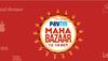 Paytm's 'Maha Bazaar' big festive sale to begin tomorrow: Deals on offer  