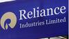 Reliance Energy