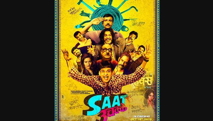 &#039;Saat Uchakkey&#039; movie review: Rude, raunchy, foul-mouthed and fun 