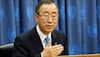 UN Secretary-General Ban Ki-moon becomes godparent to newborn giant tortoise!