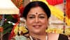 Reema Lagoo burns her hands in shooting for 'Naamkarann'