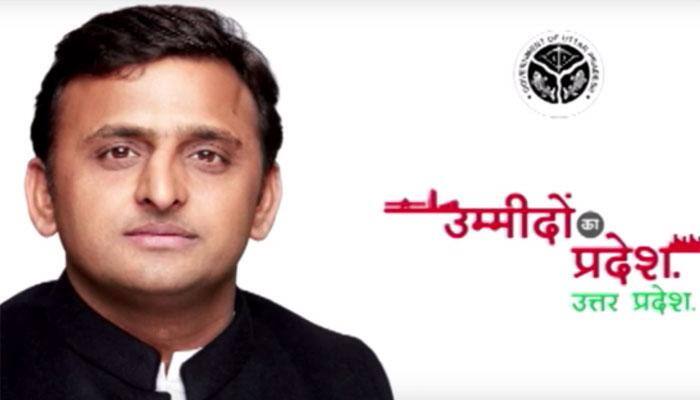 Samajwadi family feud shadows Akhilesh Yadav&#039;s new UP campaign video, Mulayam absent