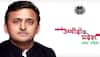 Samajwadi family feud shadows Akhilesh Yadav's new UP campaign video, Mulayam absent