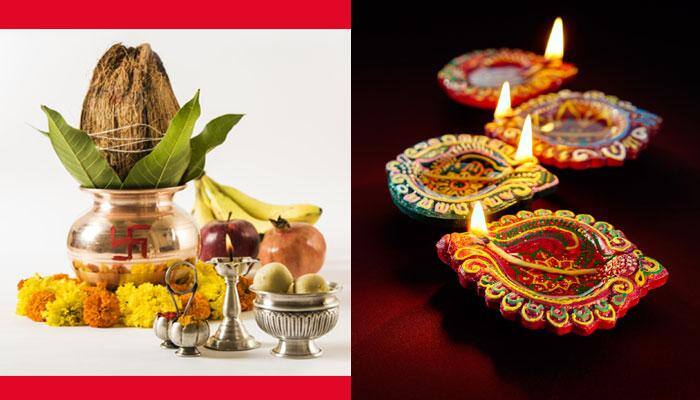 Dhanteras 2016: Happy Dhanatrayodashi WhatsApp messages, SMS for your friends and family