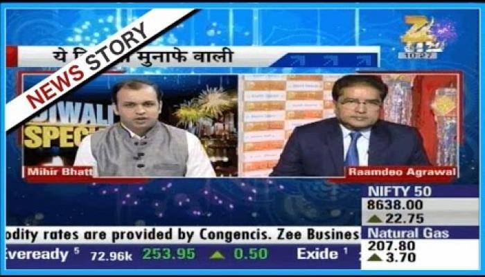 Watch: Investment suggestions on Diwali Season