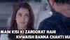 Birthday special: Most memorable dialogues from Aishwarya Rai Bachchan's filmy journey