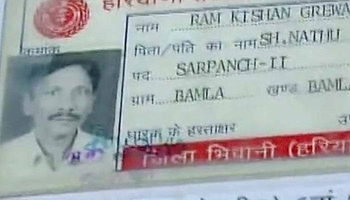 OROP suicide row: 'I'm near India Gate... have consumed poison' - Subedar Ram Kishan Grewal’s last words to his family