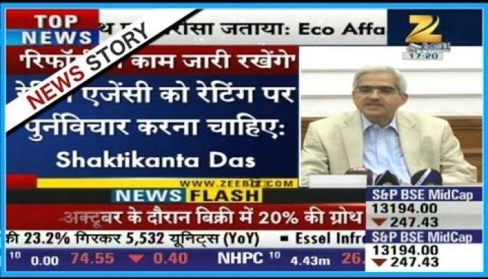 Govt hits back at rating agencies, says will continue with reforms