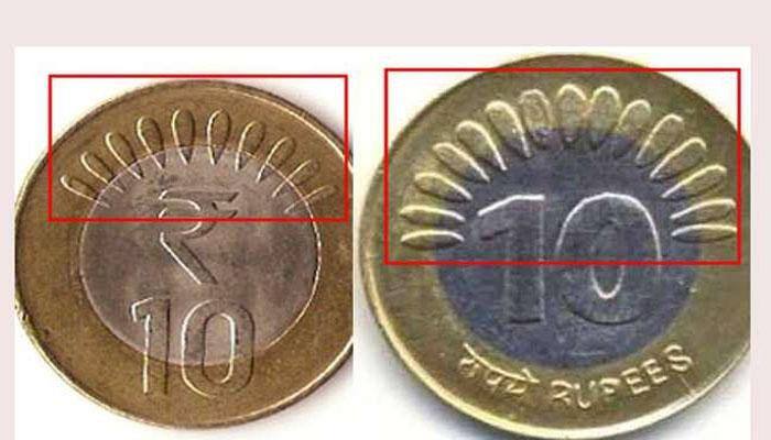 Beware of these Rs 10 coins circulating in market