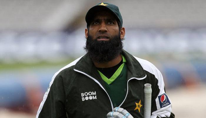 Mohammad Yousuf offered post of batting consultant at National Cricket Academy by PCB